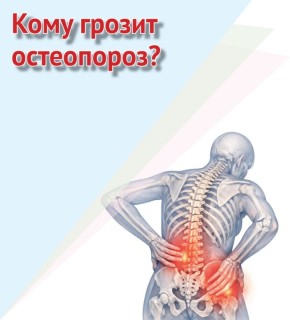 ���� ������ ����������?