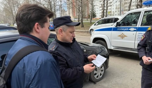 � ����������� ���������� ����������������� �����