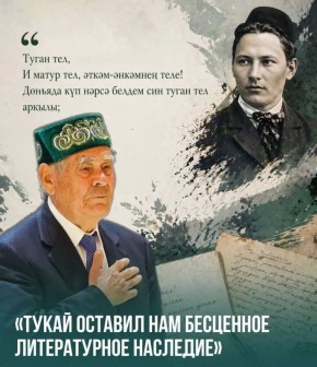 �������� �������: �������� ����� ��������� �������, ���� ����� ����� � ����� ���������� � ���������� ������