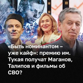 26 ������, � ���� ������� �����, ������ ��������� ������ ��. �����, ������� ���������� ������� ����������