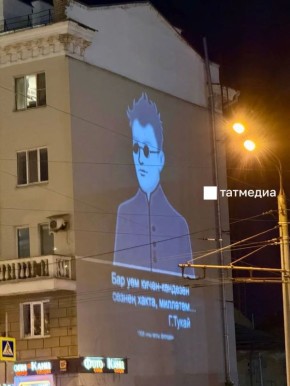 �� ����� ���������� ��������� �������� �������� � ������������ �������� �����