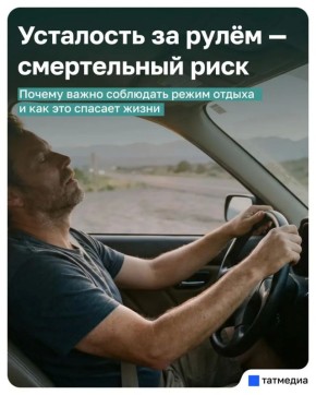 ��������� �� ���� - ���� �� ����� ������� � ������� ����� �� ������