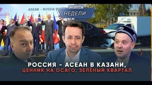 ������������ ����� ������� �� ������-������� � � ������������� �������� ������