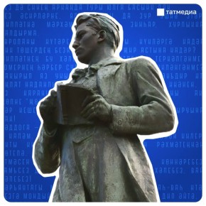 ��� �������� �� ���� � ��������, �� �� ����� ����� �������: ���������� � ������