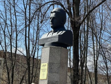 ���������� �������� 140-����� �� ��� �������� �������� ����� � ���� ������� �����