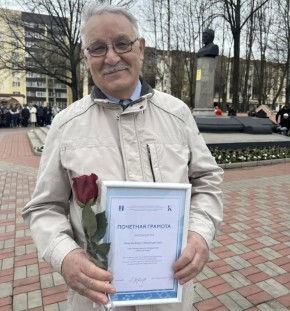 � ����������� �� ������� � ����� 140-����� �������� ����� ��������� �������� ��������� ������ ������ ��