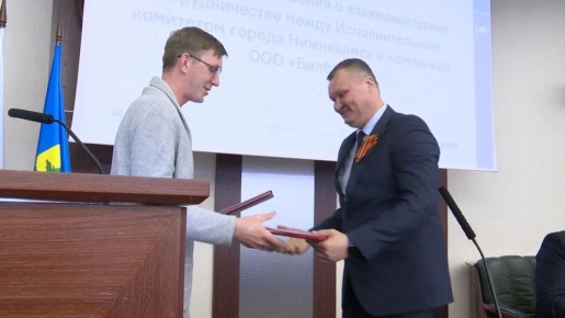 ������������ �����, ��������� � ���� ������: ������� ���� ��������� ������������