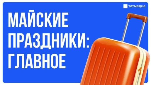 ������� ��������� �� ����� � ����� ����� ��������� � ���������