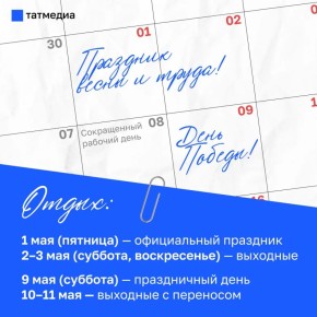 ���������� ����������� ������� ������