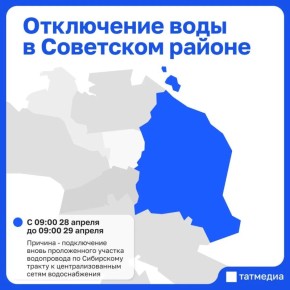 � ��������� ������ �� ����� �������� ����