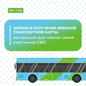 � ����������� ����������� ������ ������������ ���� ��� ������ ����� ���������� ���