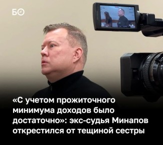 ��� ��� �������� ��������� ������ � �� ������� ������������ �� ������ �������� ������� ��� ������������ �����, � ��������� ������ ���-����� ������������ ���� �� ����� ��������, ������ ��, ��� ������ ���� � ���� ����� ������...