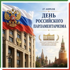 ������ ����������: ����� ����������� ��������������� ��������� ��������� ���� ������� ��� ������ ������������ ���������������� ������