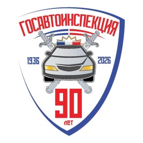 ������� #90������: ���������� ����� ��� ������ ���������������� ��� �� ��