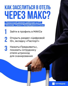 � ���������� ��������� �������� ��������� � ��������� ����� ����