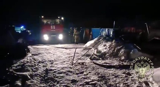 ���������� ��������� ����������� ���������� ��������� �� ���� � ������ ������������� ����� � ����� 2024 ����, � ���������� �������� ������� ��� ��������, ������� ���� �����