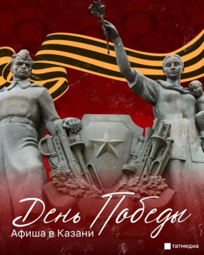 �� �������, 27 ������. � ������ ������ ������� ������� ����������� � ������������� ����������� ������ �� ������������� � ��������������� ������� ������� ����������