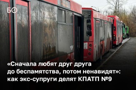 ����� ������� �� �������� ��������� ����� �9, ������� ����� ������ � ��������������, ��������� � �������� ������� 15 ������