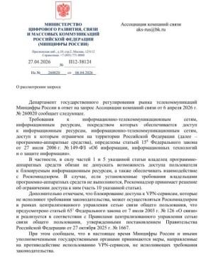 �������� �� ��������� ���������� ���������� ��������-������ �������������� ������������