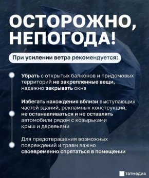 � ���������� ���������� ������� ����� �� 20 �/�