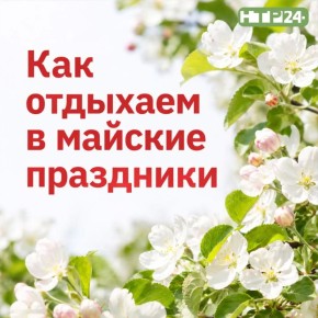 ��� ���� ����� �������� ������� ��������� �� ��������� ������ ���: ��� ������� ������ ����� ���������������, � ����� ������ �� ��� ���