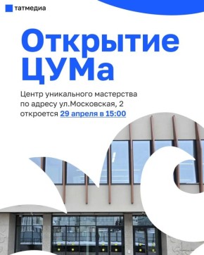 ����� ����������� ���������� ������� ��������� ��������