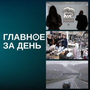 ������ � ����� ��������� ����������� �� ��������� ������� ������; � ������ ���������� �������� ����������� ���; ������������ � ������ ��� ���� ������ ���� � ������ ����� ���: