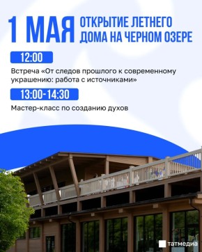 ������ ��� � ����� ������� ����� ��������� 1 ���