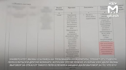 �������� ����� �������� ����������� � ���������� �� ������ ����� ����� �� ��������� � �����