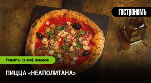 ����� ������������: �������� ��������� ����������� ���������
