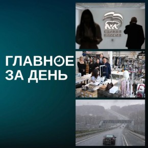 ������ ������� �� ����:. ������� ������� � ��������� ����������� ������������ ������ ������������ �� ������� ������������ ������� �� � ����� ������