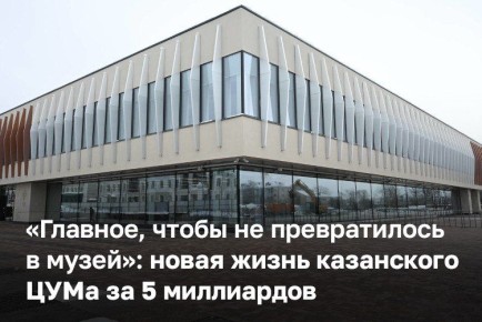 ������� � ������ � �������� ����