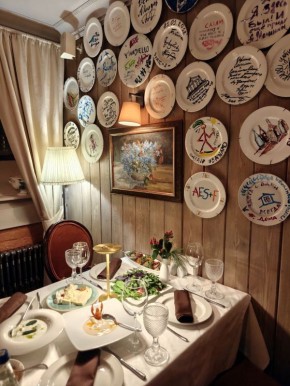 ���� � ����� 15-����� ����������� ������ ������ �������� ������