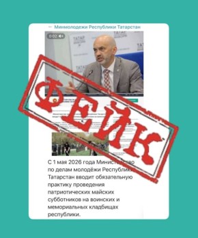 � ���� ���������������� ���� �� ����� ���������� ����������