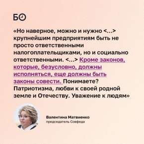 ��������� ��������� �������� ������� ������ �� �������������� ������ ������� �������