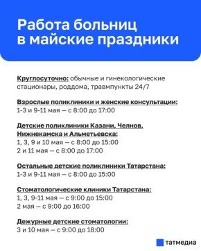 ��� �������� �������� ���������� � �������