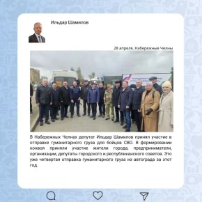 ����������� ������ � �������