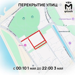 � �������� � ������ ������ ��������� ��������� ���� �� ����� ��������