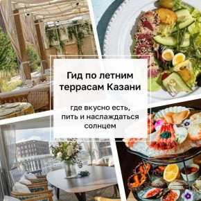 � ������ �������� ������ ����� ������