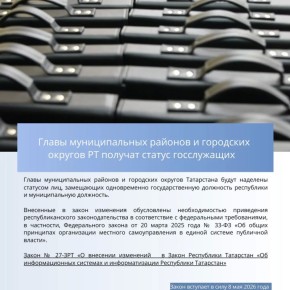 ����� ������� � ����. �������� � ���� ����� ��������������� ������, �������� �� ��������� ��������� ���������������� ������