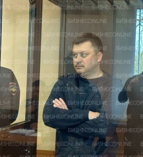 ���� ��� ������� �������� ��������� � ��� ����, �������� ������������� ������ Online � �����