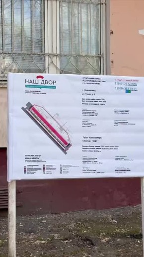 ������� ���������� ������ �� ��������������� ����� ���� �1 �� ����� ����� � ������ ��������������� ��������� ���� ����