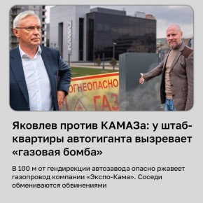 ����� �����-������ ������ � ���������� ������ ������� ����� 400 ������ ����������� �������� ��������