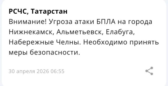 ������ ����� ���� ��������� � ������������, �����������, ���������� ������ � ������� � ��� ������