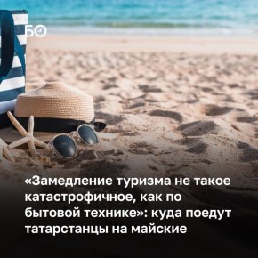 ��� ������ � ������� ������������ ������ 20 ������ � ������, ����������, �� 10 ���. ���������� � ����� ������ � �� �������, � ��������� ������ ��������� ��-�� ����� �� ������� ������� ������������� ������������