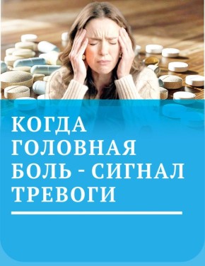����� �������� ���� - ������ �������