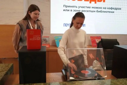 � ������ ����������� ������� ��������� �� ��� ������