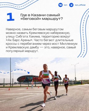 ����, ������, ���� . � ��� ��� ���� ����� ���������� ��������� ��������� �������