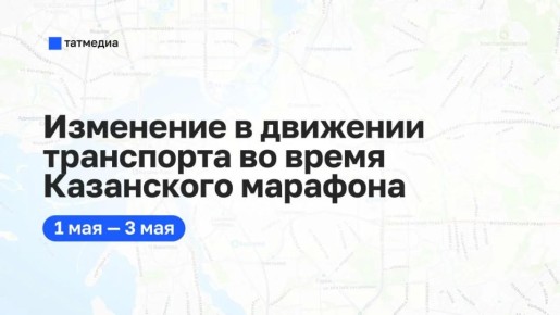 ������, ����������, ��� �� 3 ��� ������������ � ������ �������� �������� ������������� ����������