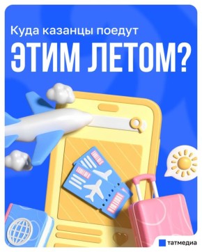 82% �������� �� ������ ������� ������ ��� ������ �����������